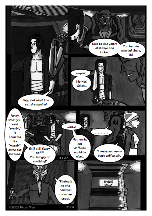 Comic