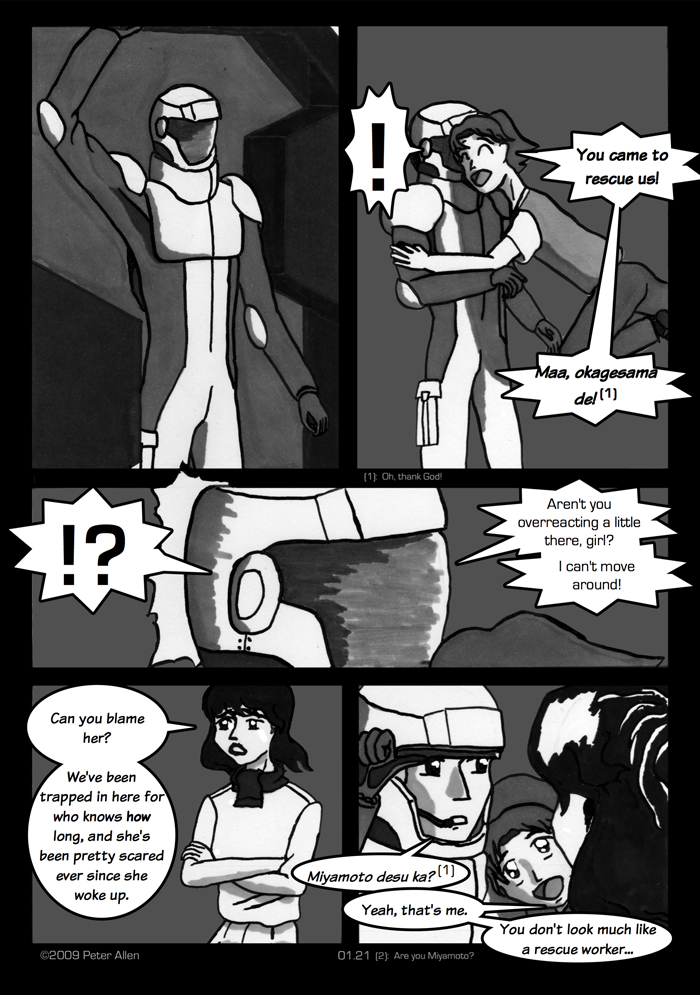 Comic